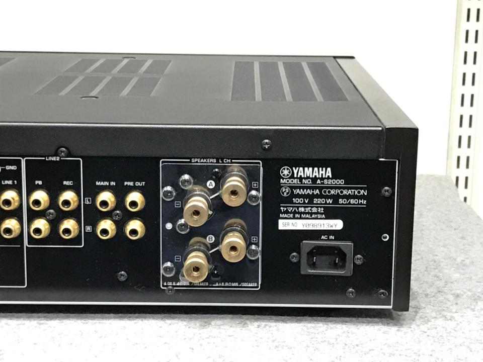 YAMAHA A-S2000 ジャンク A-S2000 YAMAHA - 中古オーディオ 高価買取・販売 ハイファイ堂