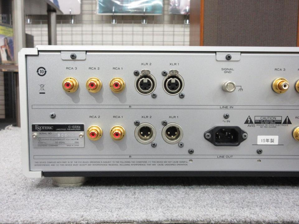 逆輸入 C-03Xs ESOTERIC ハイファイ堂 高価買取・販売 中古オーディオ - 洋楽
