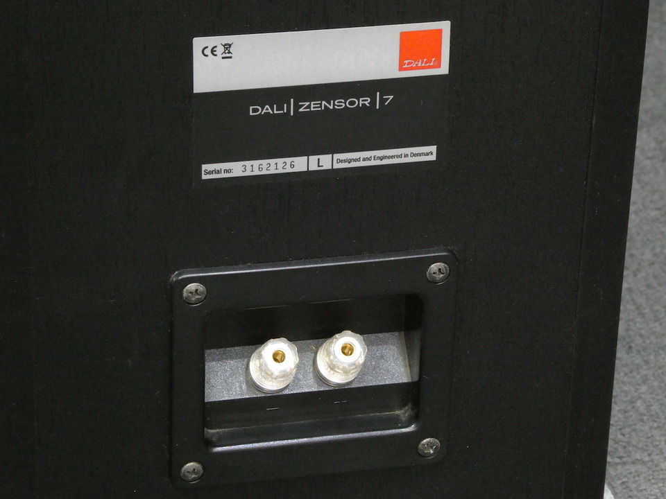 ZENSOR 7 DALI - 中古オーディオ 高価買取・販売 ハイファイ堂