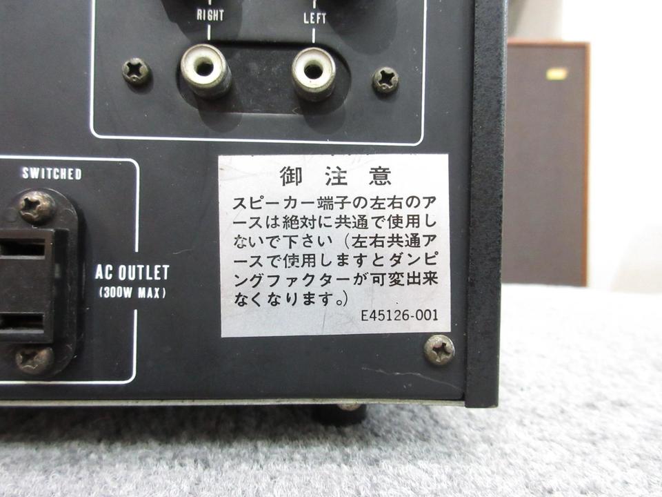 VICTOR メインアンプ MCM-105 希少機種 動作品 【公式通販】
