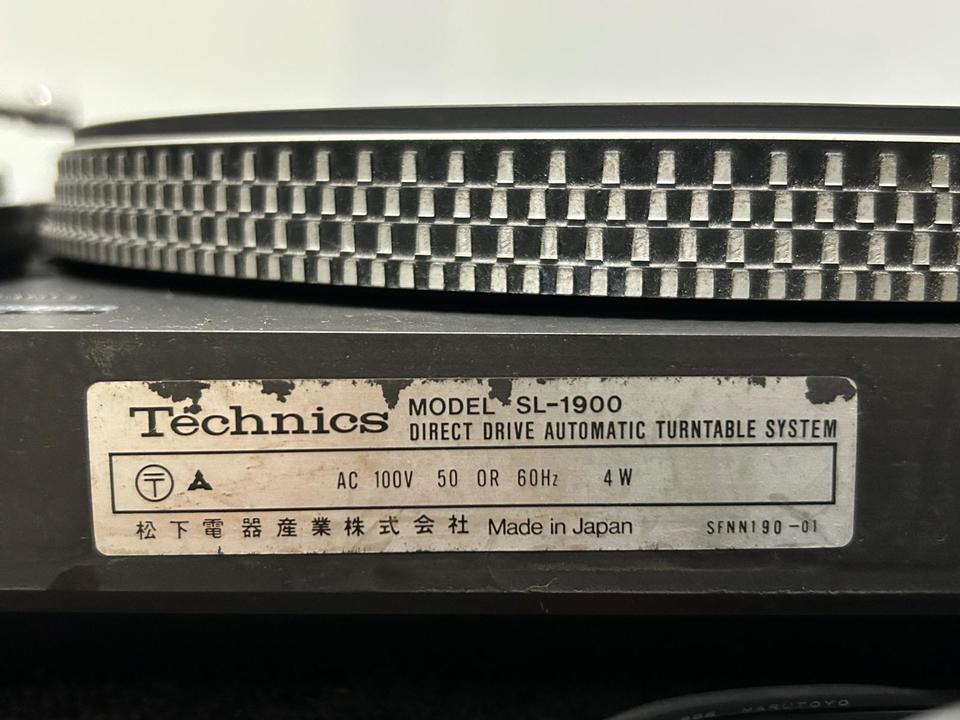 SL-1900 Technics - 中古オーディオ 高価買取・販売 ハイファイ堂