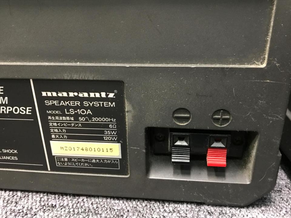 marantz スタンド付きスピーカー ブラック　LS-10A LS-10A MARANTZ - 中古オーディオ 高価買取・販売 ハイファイ堂