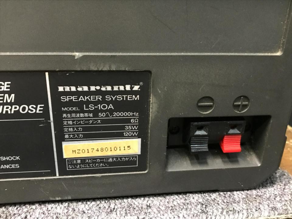 LS-10A marantz - HiFi-Do McIntosh/JBL/audio-technica/Jeff Rowland