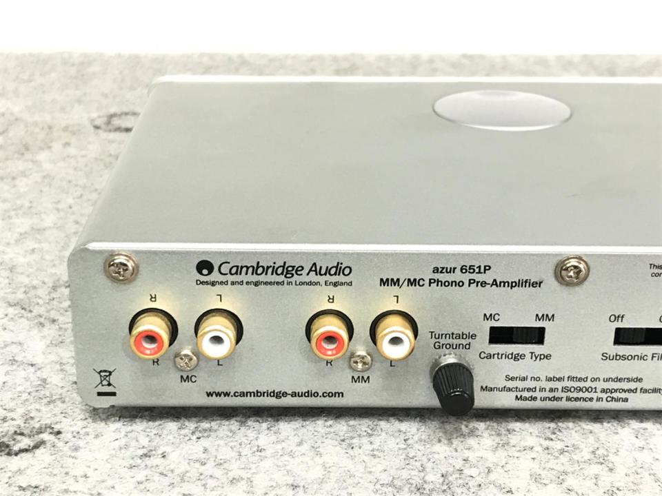 AZUR 651P Cambridge Audio - HiFi-Do McIntosh/JBL/audio-technica