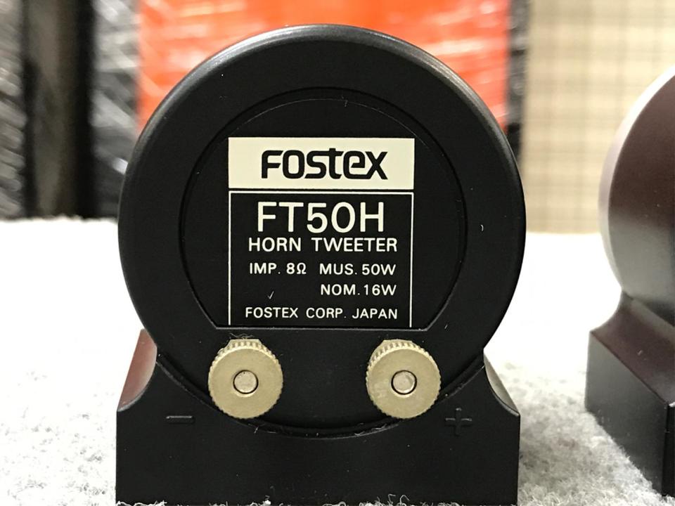 フォステクス FOSTEX ホーン・スーパーツイータ FT50H ペア 元箱・取説