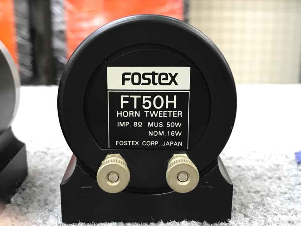 FT50H Fostex - HiFi-Do McIntosh/JBL/audio-technica/Jeff Rowland