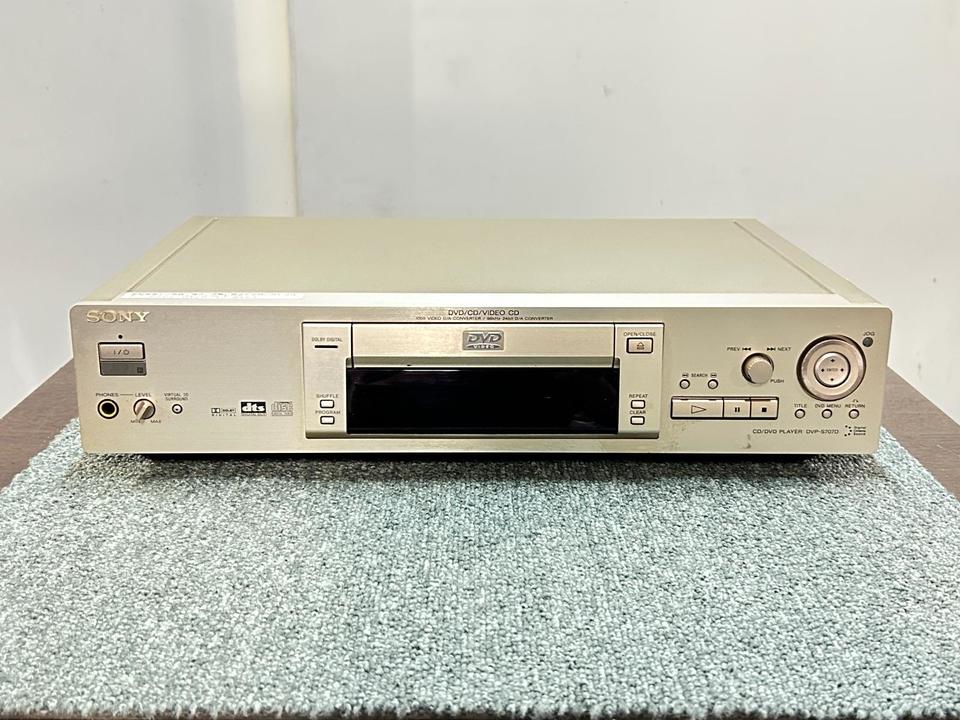 DVP-S707D SONY - 中古オーディオ 高価買取・販売 ハイファイ堂