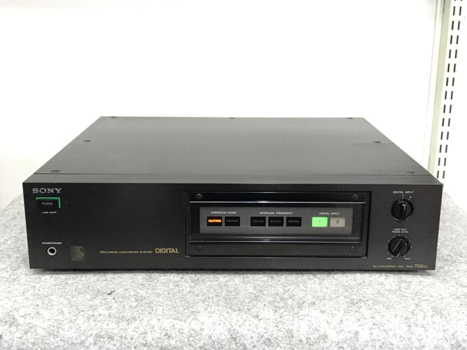 DAS-702ES ソニー SONY DAコンバーター DAS-702ESの音の傾向は？ 2年差は大きい