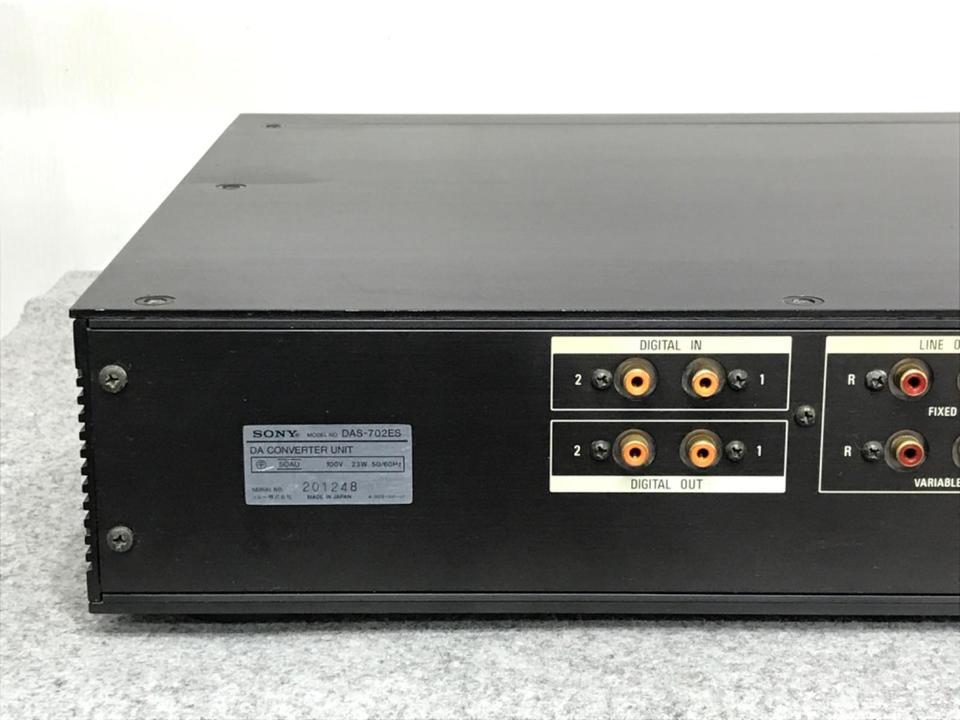 DAS-702ES SONY - 中古オーディオ 高価買取・販売 ハイファイ堂