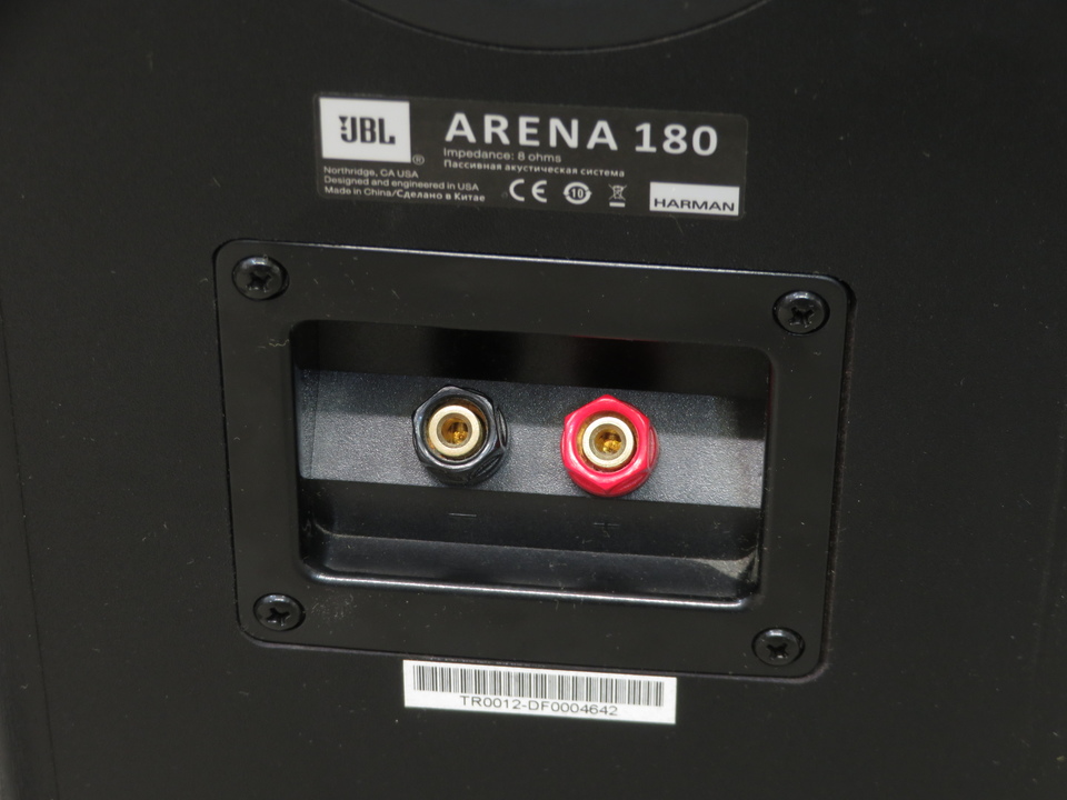 JBL、プロ直系の音質+低価格を訴求する新スピーカー「ARENA