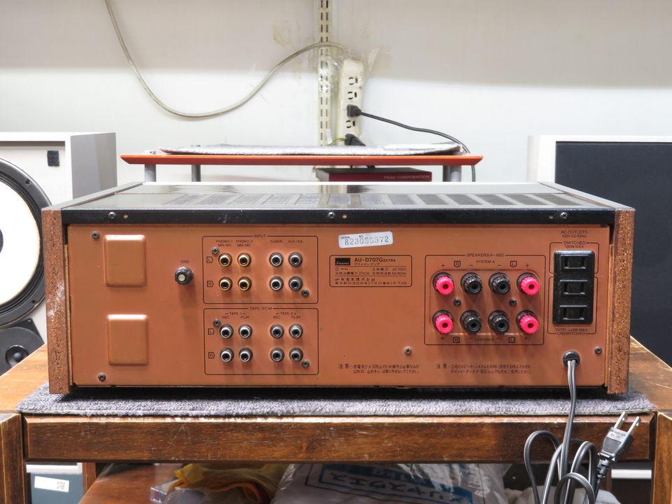 AU-D707G EXTRA SANSUI - 中古オーディオ 高価買取・販売 ハイファイ堂