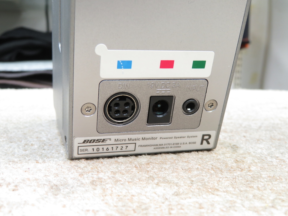 BOSE M3 (Micro Music Monitor) スピーカー シルバー Bose M3 Micro Music Monitor Speaker | eBay