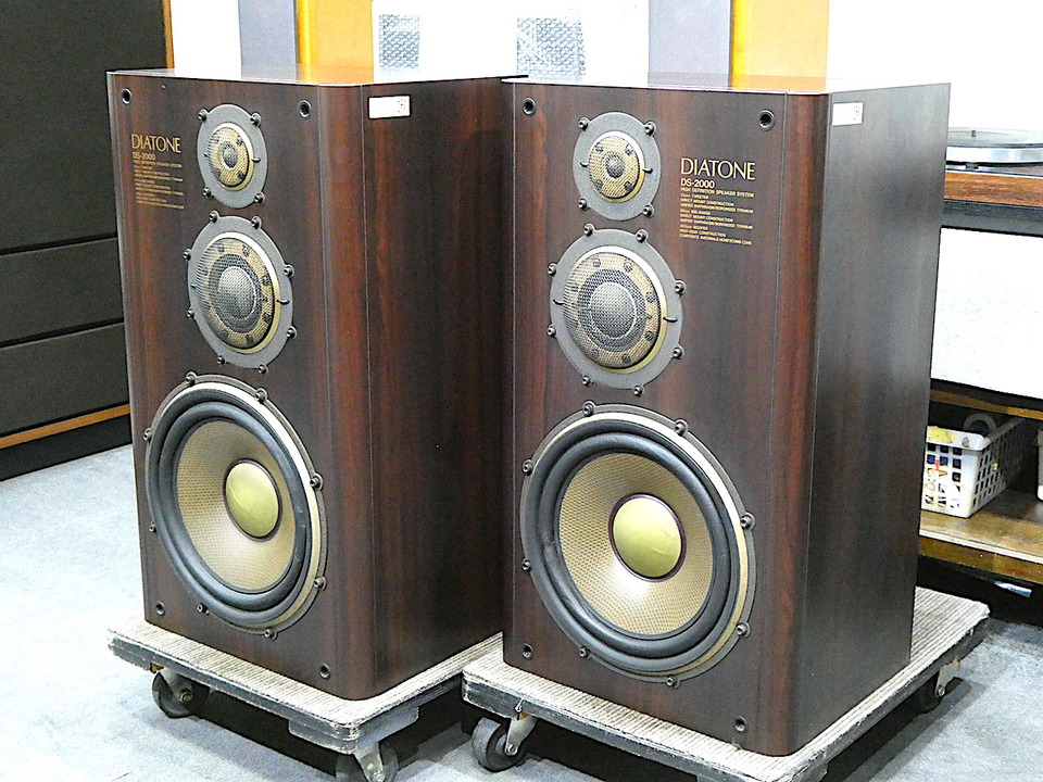 ダイヤトーン DS-2000