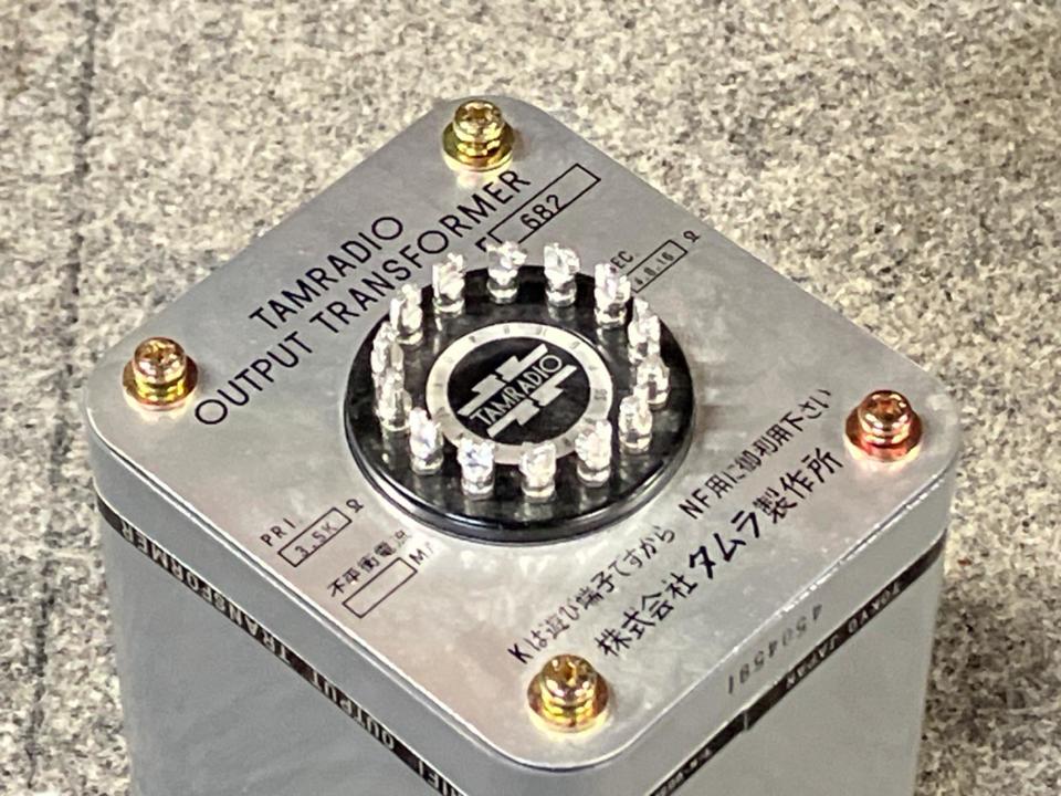アンプ TAMRADIO OUTPUT TRANSFORMER FL 682 TAMURA OUTPUT TRANSFOMER