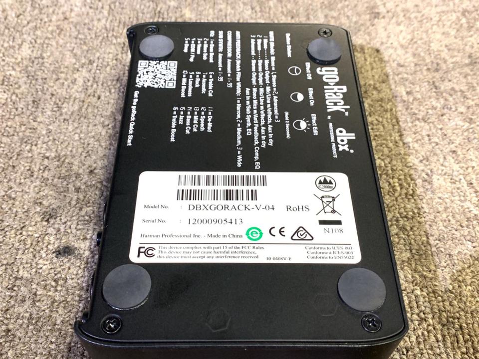 goRACK dbx - 中古オーディオ 高価買取・販売 ハイファイ堂