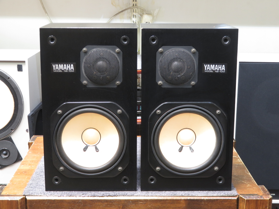 Amplifier Yamaha 10m Studio Bold North Ns 10 Yamaha Speaker Grill