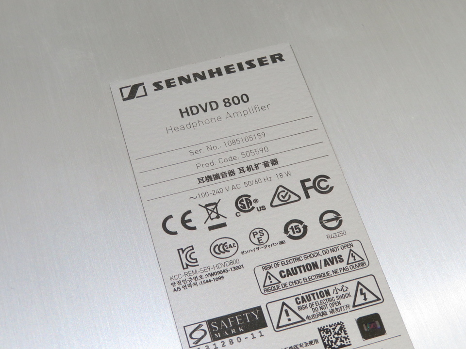 HDVD800 SENNHEISER - 中古オーディオ 高価買取・販売 ハイファイ堂