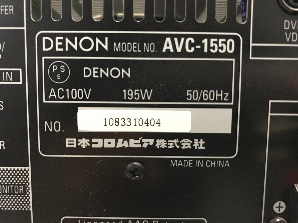 AVC-1550 DENON - 中古オーディオ 高価買取・販売 ハイファイ堂