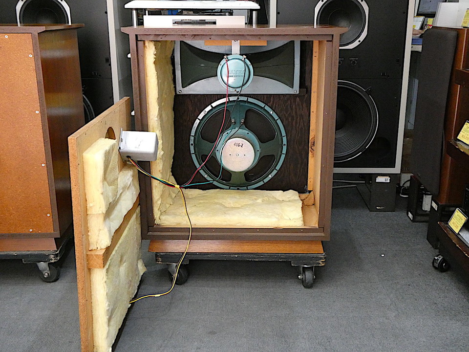 846A VALENCIA ALTEC - 中古オーディオ 高価買取・販売 ハイファイ堂