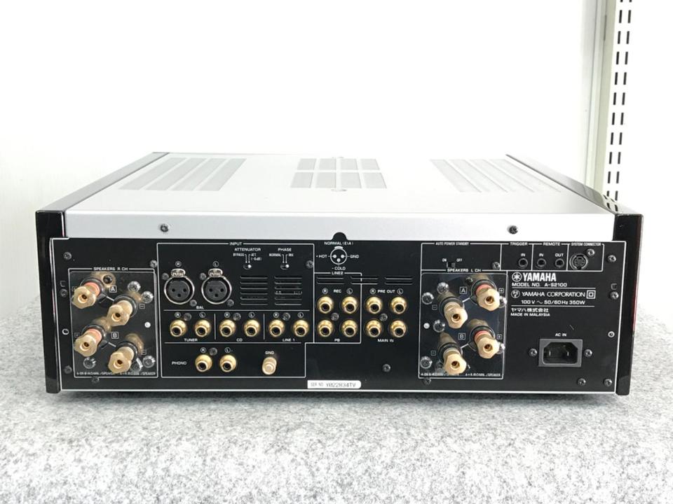 A-S2100 YAMAHA - 中古オーディオ 高価買取・販売 ハイファイ堂