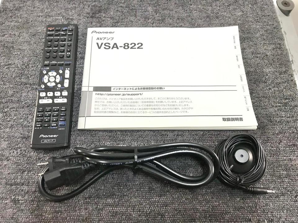 VSA-822 Pioneer - 中古オーディオ 高価買取・販売 ハイファイ堂