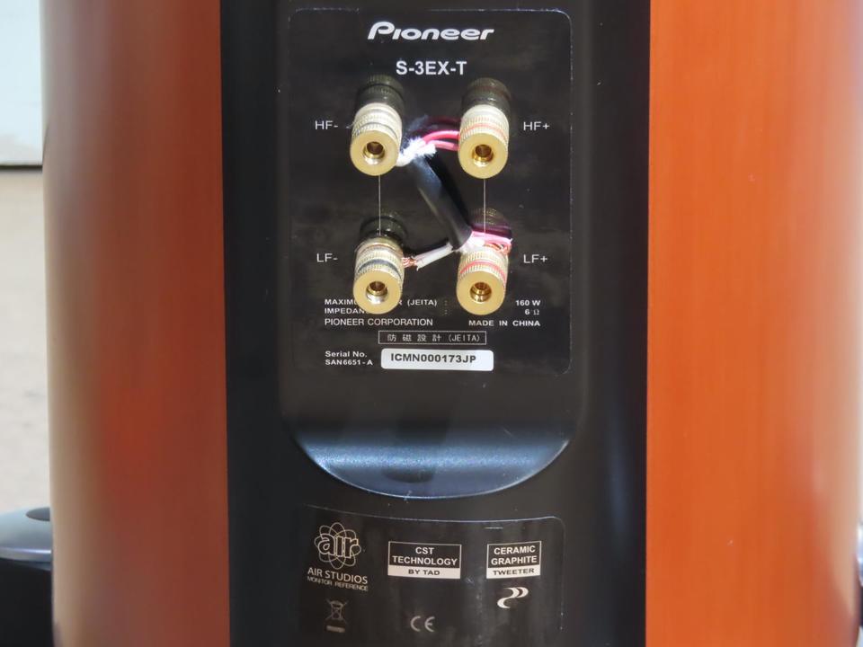 S-3EX-T PIONEER - 中古オーディオ 高価買取・販売 ハイファイ堂