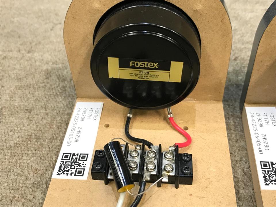 FOSTEX FT17H 2点セット FOSTEX FT17H [2個1組販売] (フォステクス ホーンツィーター