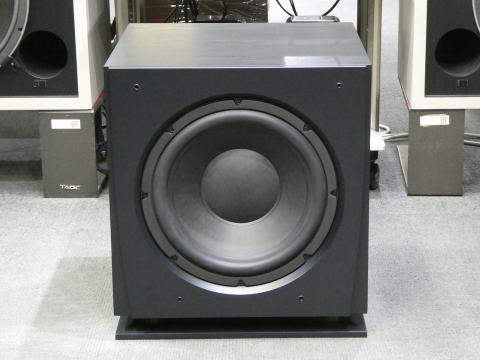 DALI Ikon Sub Mk2 サブウーファー Koop DALI IKON SUB MK2 Subwoofer | 5 Jaar Garantie