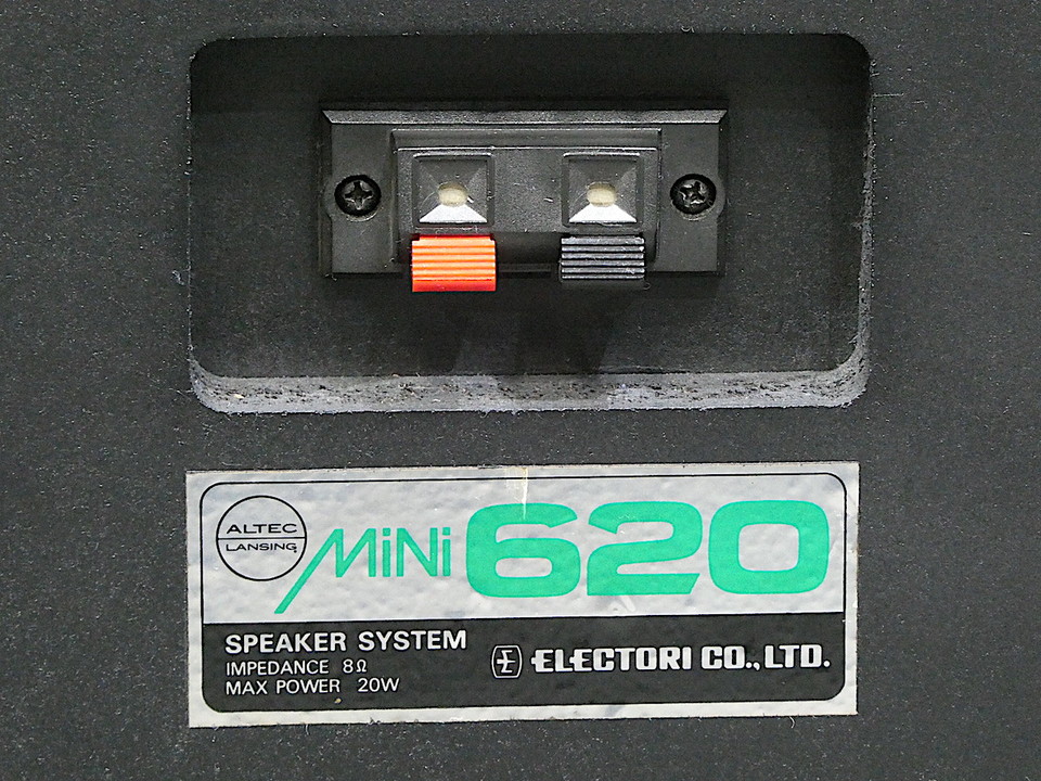 MINI620 ALTEC - 中古オーディオ 高価買取・販売 ハイファイ堂