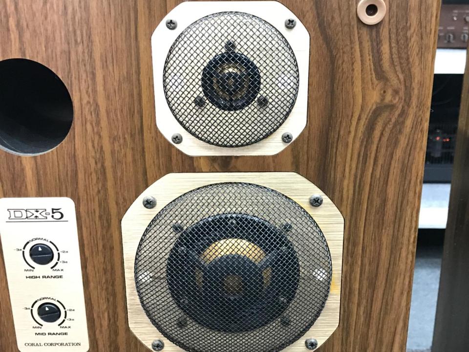 DX-5 CORAL - 中古オーディオ 高価買取・販売 ハイファイ堂