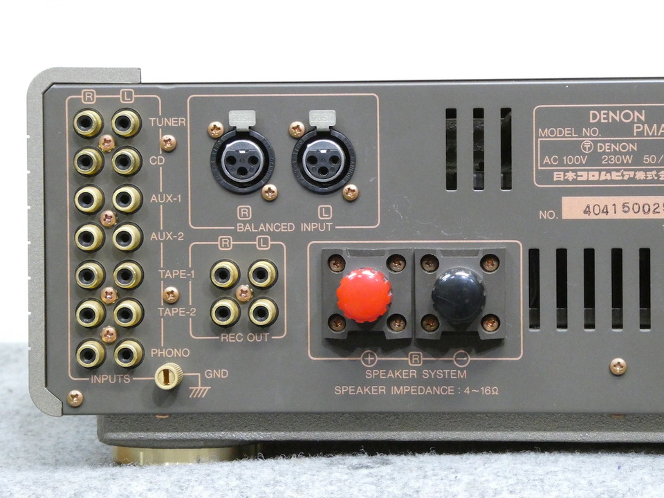 PMA-S1 DENON - 中古オーディオ 高価買取・販売 ハイファイ堂
