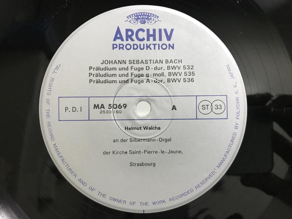 ヘルムート・ヴァルヒャ バッハ・オルガン名曲集（ARCHIV）5枚セット