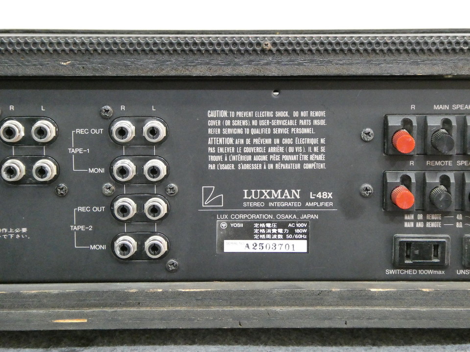 L-48X LUXMAN - HiFi-Do McIntosh/JBL/audio-technica/Jeff