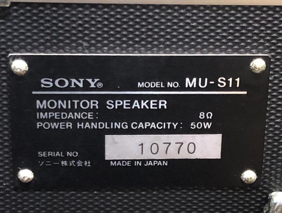 MU-S11 SONY - 中古オーディオ 高価買取・販売 ハイファイ堂