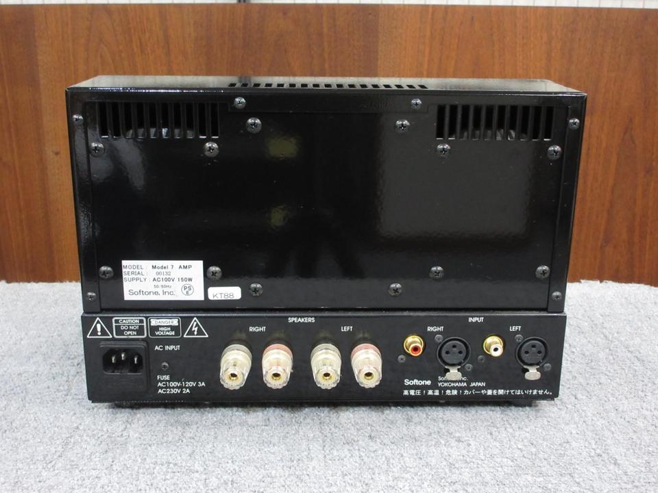 MODEL 7 Softone - 中古オーディオ 高価買取・販売 ハイファイ堂