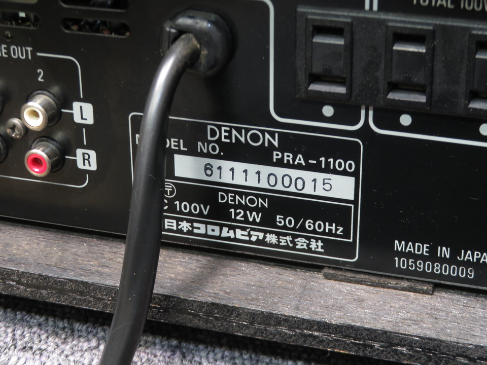 DENON PRA-1100　コントロールアンプ　動作美品 pra-1100-h2.jpg