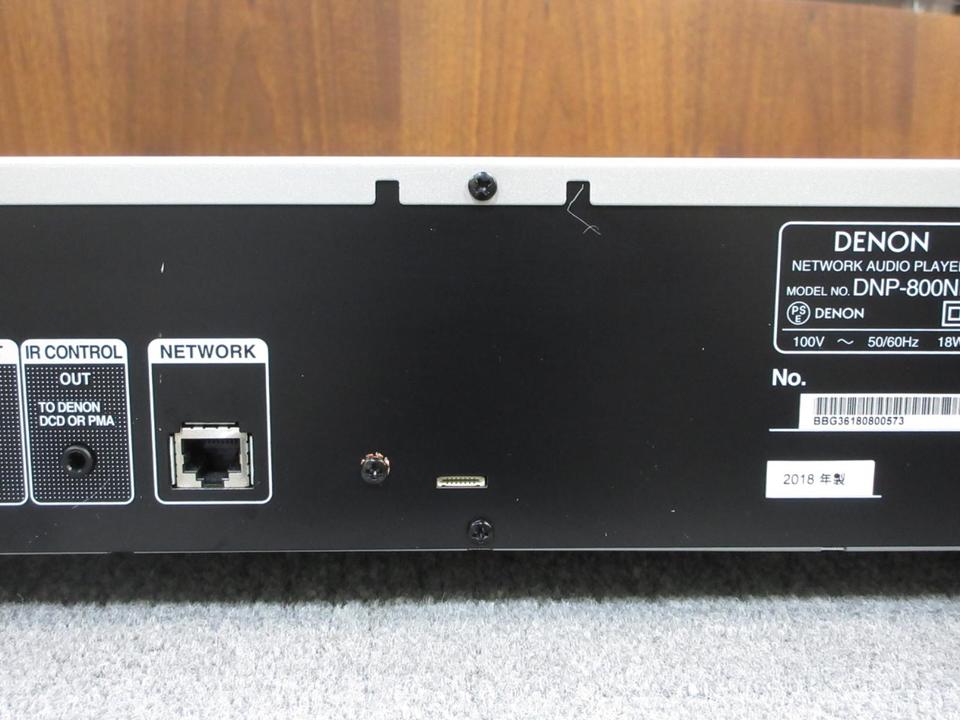 DNP-800NE DENON - 中古オーディオ 高価買取・販売 ハイファイ堂