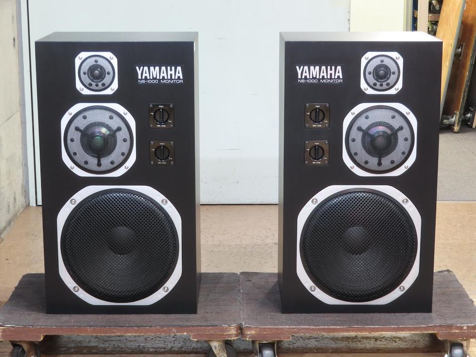 NS-1000M YAMAHA - 中古オーディオ 高価買取・販売 ハイファイ堂