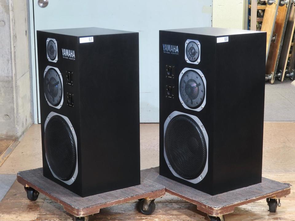 NS-1000M YAMAHA - 中古オーディオ 高価買取・販売 ハイファイ堂