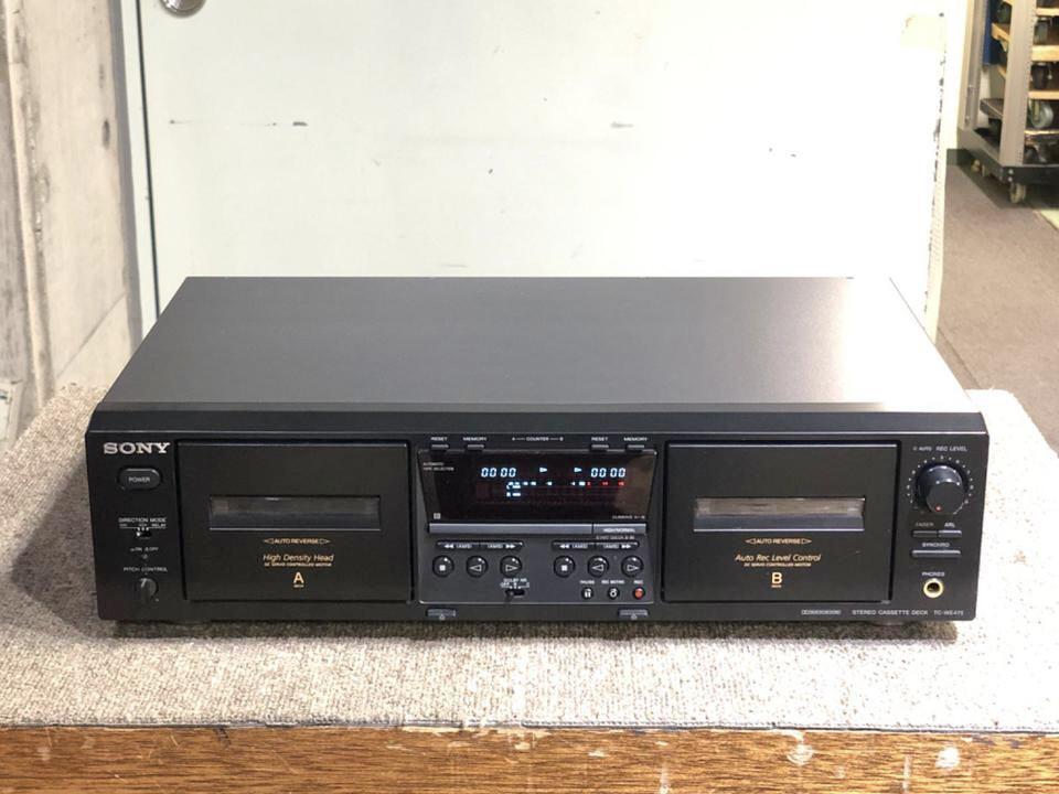 TC-WE475 SONY - 中古オーディオ 高価買取・販売 ハイファイ堂