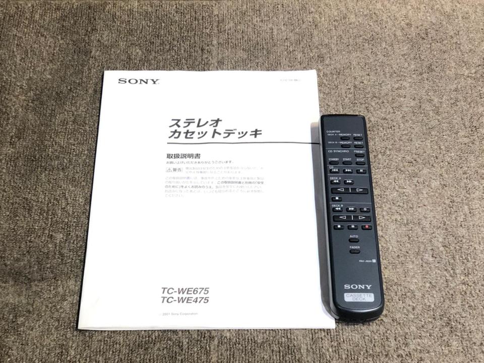 TC-WE475 SONY - 中古オーディオ 高価買取・販売 ハイファイ堂