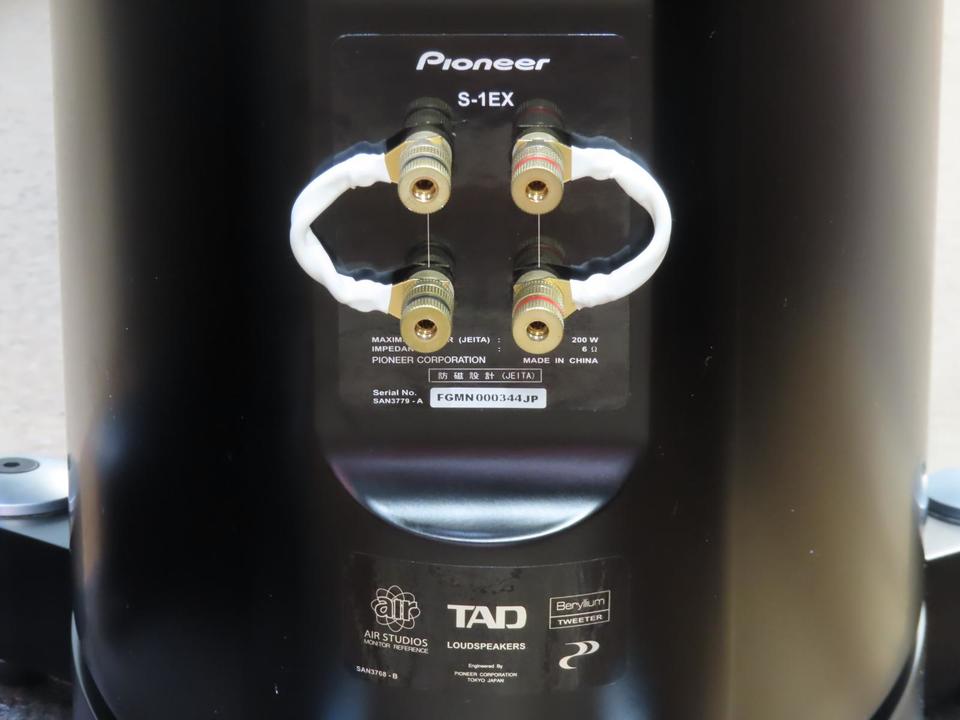 S-1EX Pioneer - 中古オーディオ 高価買取・販売 ハイファイ堂