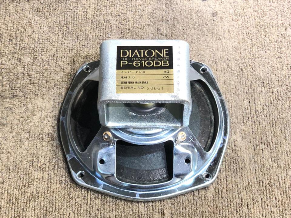 P-610DB DIATONE - 中古オーディオ 高価買取・販売 ハイファイ堂