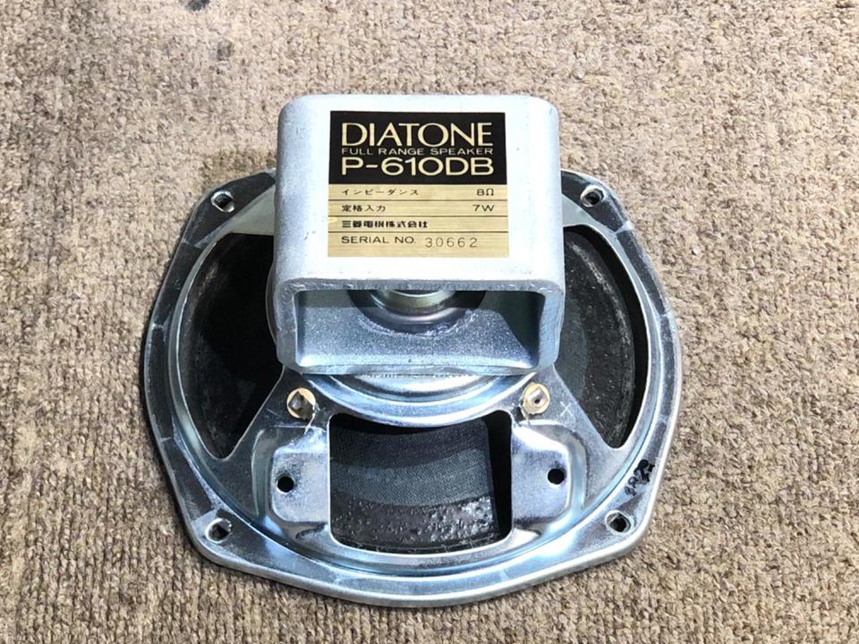 P-610DB DIATONE - 中古オーディオ 高価買取・販売 ハイファイ堂