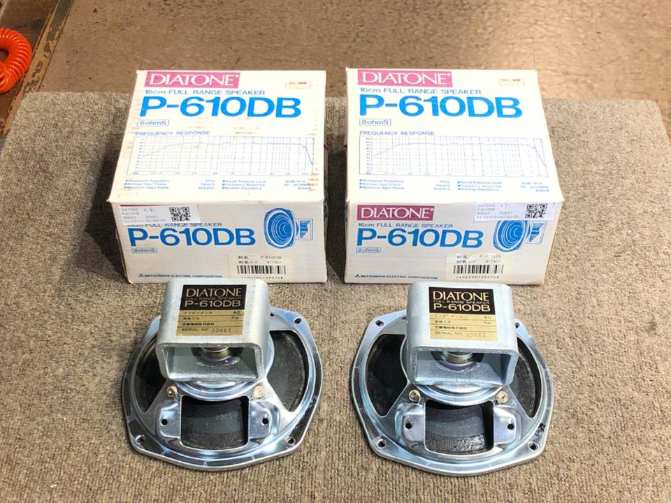 P-610DB DIATONE - 中古オーディオ 高価買取・販売 ハイファイ堂