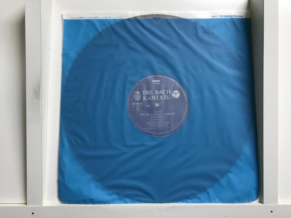 ヘルムート・リリング バッハ 教会カンタータ集第3巻、第4巻9枚セット