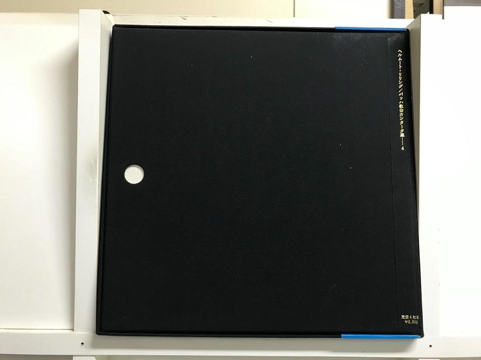 ヘルムート・リリング バッハ 教会カンタータ集第3巻、第4巻9枚セット