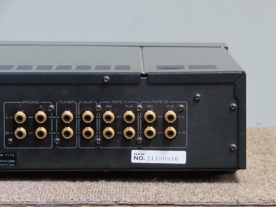 Integra P-306R ONKYO - HiFi-Do McIntosh/JBL/audio-technica/Jeff