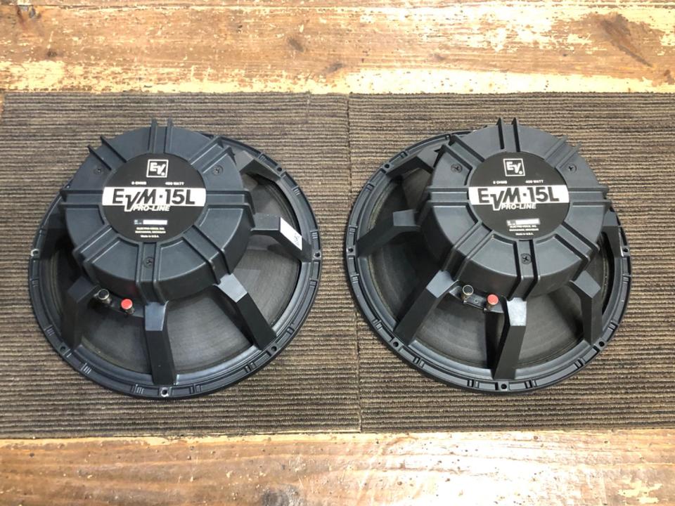 EVM15L Electro Voice - 中古オーディオ 高価買取・販売 ハイファイ堂