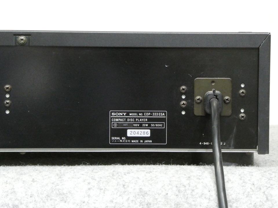 CDP-333ESA SONY - 中古オーディオ 高価買取・販売 ハイファイ堂